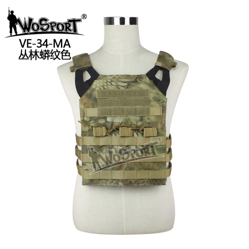 Direct-selling Military Fans Outdoor Field Combat Camouflage JPC Vest Men Women one size
Direct-selling Military Fans Outdoor Field Combat Camouflage JPC Vest Men Women one size