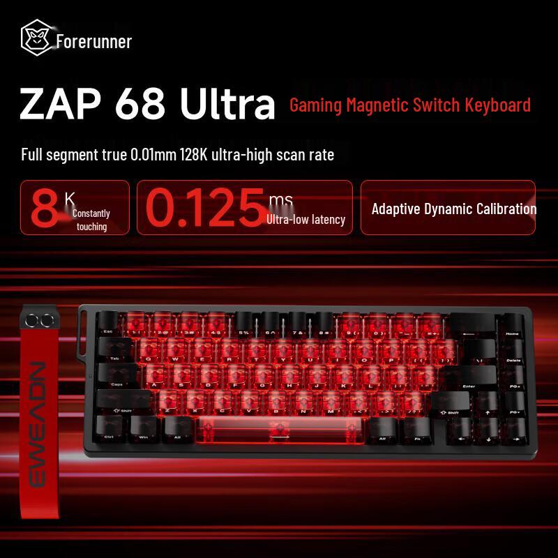 Ігрова механічна дротова клавіатура серії QXF ZAP68 Magnetic Jade China Red-ARGB Elite Edition
Ігрова механічна дротова клавіатура серії QXF ZAP68 Magnetic Jade China Red-ARGB Elite Edition