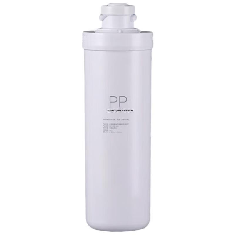 Kebadung PP Cotton Water Filter Cartridge
Kebadung PP Cotton Water Filter Cartridge