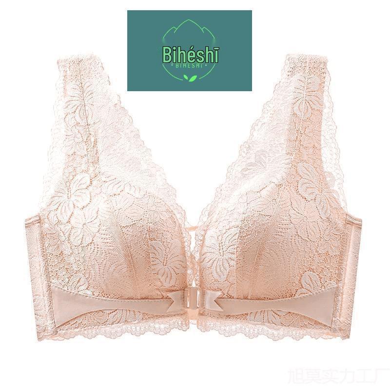 Bihēshí Lingerie Lace Push-Up Bra with Front Clasp for Enhanced Bust and a Beautiful, Breathable Back Design. 36/80CD Thin Cup 47-57 kg
Bihēshí Lingerie Lace Push-Up Bra with Front Clasp for Enhanced Bust and a Beautiful, Breathable Back Design. 36/80CD Thin Cup 47-57 kg