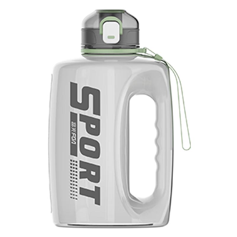 Fuguang Tritan 2.6L Sports Water Jug with Straw and Handle
Fuguang Tritan 2.6L Sports Water Jug with Straw and Handle