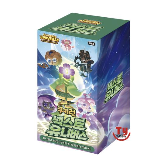 Cookie Run Card Bravers Booster Pack Часть 2 Next Universe, популярная корейская игра
Cookie Run Card Bravers Booster Pack Часть 2 Next Universe, популярная корейская игра
