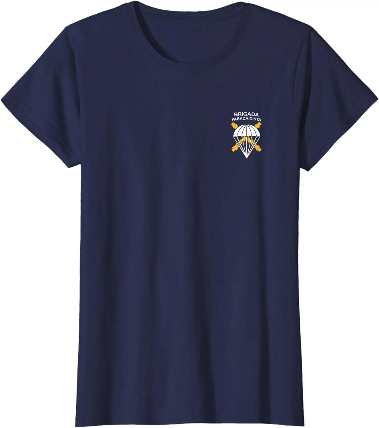Brigada Paracaidista Bripac Ejército Paraca T-Shirt Short Sleeve Casual 100% Cotton Shirt S
Brigada Paracaidista Bripac Ejército Paraca T-Shirt Short Sleeve Casual 100% Cotton Shirt S