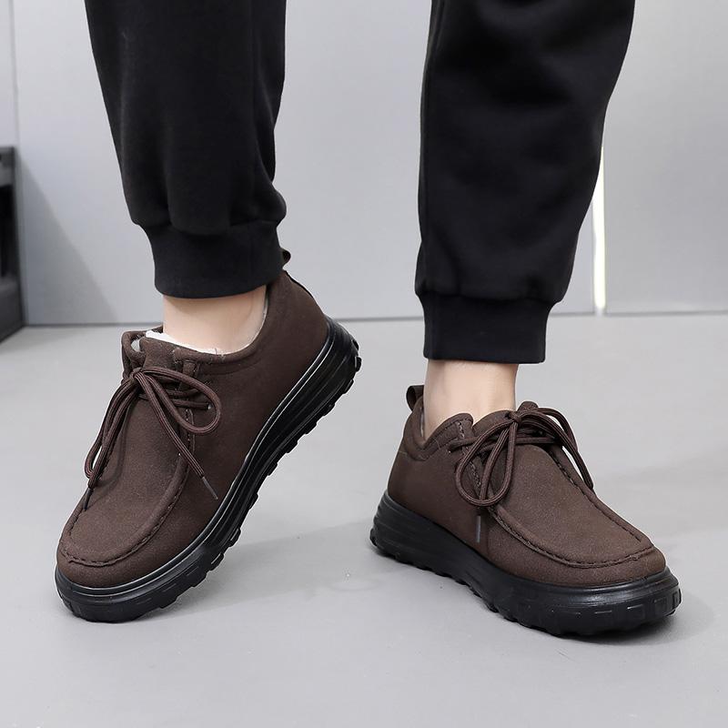 Winter New Men s Thickened Cotton Shoes Anti cold and Warm Versatile Anti slip and Durable Outsole Free Shipping s Shoes Comfortable Soft Sole Non sli 40
Winter New Men s Thickened Cotton Shoes Anti cold and Warm Versatile Anti slip and Durable Outsole Free Shipping s Shoes Comfortable Soft Sole Non sli 40