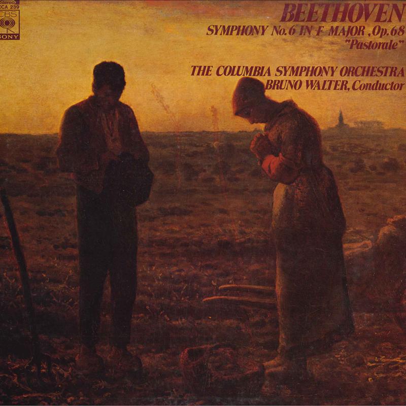LP Пластинка БРУНО ВАЛЬТЕР(УСЛОВИЕ.)/COLUMBIA SYMPHO - Бетховен:симфония № 6 фа мажор, FCCA239 CBS SONY - Япония Классика Б/у
LP Пластинка БРУНО ВАЛЬТЕР(УСЛОВИЕ.)/COLUMBIA SYMPHO - Бетховен:симфония № 6 фа мажор, FCCA239 CBS SONY - Япония Классика Б/у
