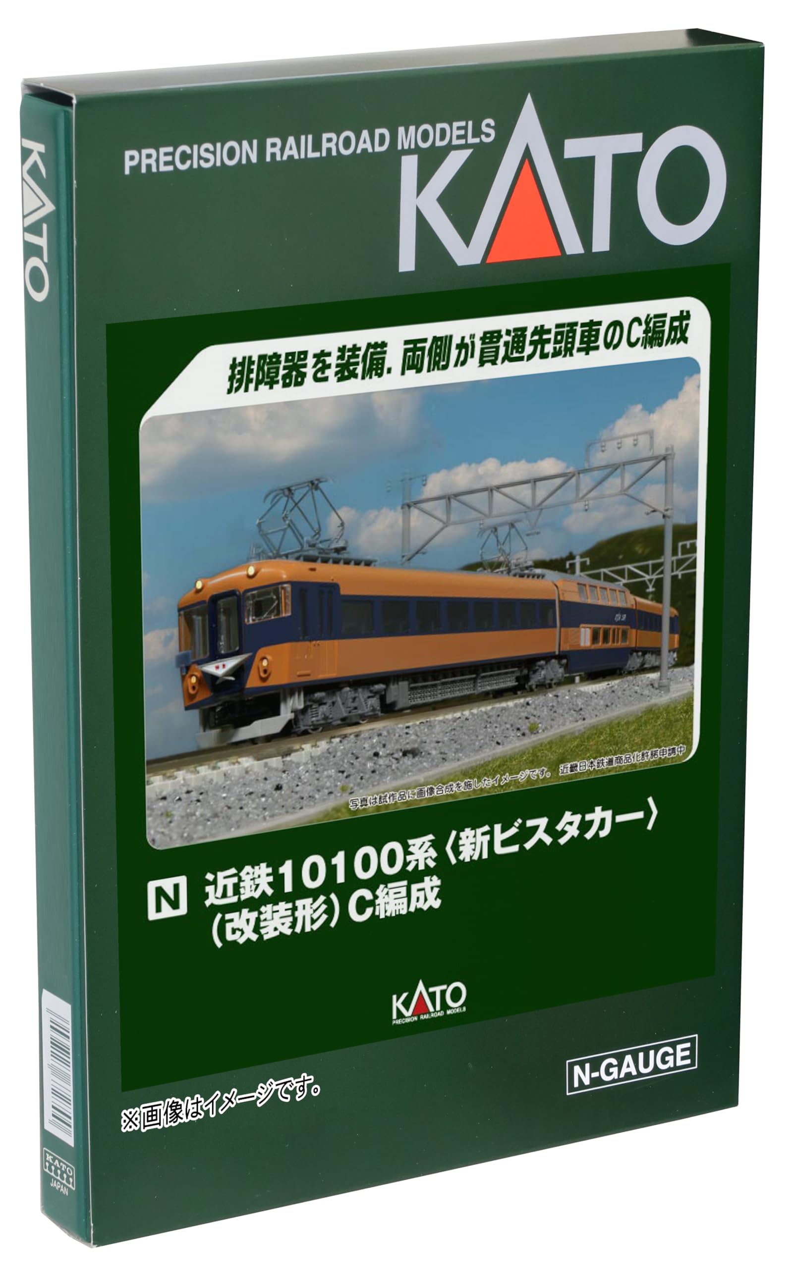 KATO N Gauge Kintetsu 10100 Series New Vista Car Renovated Type C Formation 3-Car Set 10-1910 Railway Model Train
KATO N Gauge Kintetsu 10100 Series New Vista Car Renovated Type C Formation 3-Car Set 10-1910 Railway Model Train