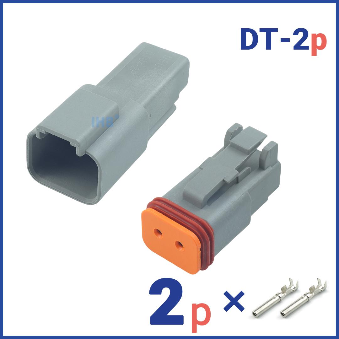 1 Set DTM Waterproof Wire Connector Starter Kit DTM04-2P 3P 4P 6P 8P 12P 20-24AWG With Pins Automotive Sealed Plug
1 Set DTM Waterproof Wire Connector Starter Kit DTM04-2P 3P 4P 6P 8P 12P 20-24AWG With Pins Automotive Sealed Plug