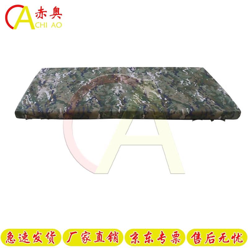 Outdoor Camouflage Table Covers
Outdoor Camouflage Table Covers