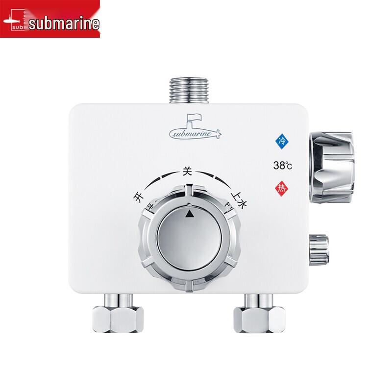 Submarine Smart Thermostatic Shower Valve
Submarine Smart Thermostatic Shower Valve