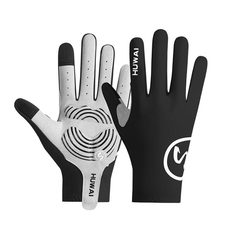 Rindu Unisex Thin Cycling Gloves M-ML
Rindu Unisex Thin Cycling Gloves M-ML