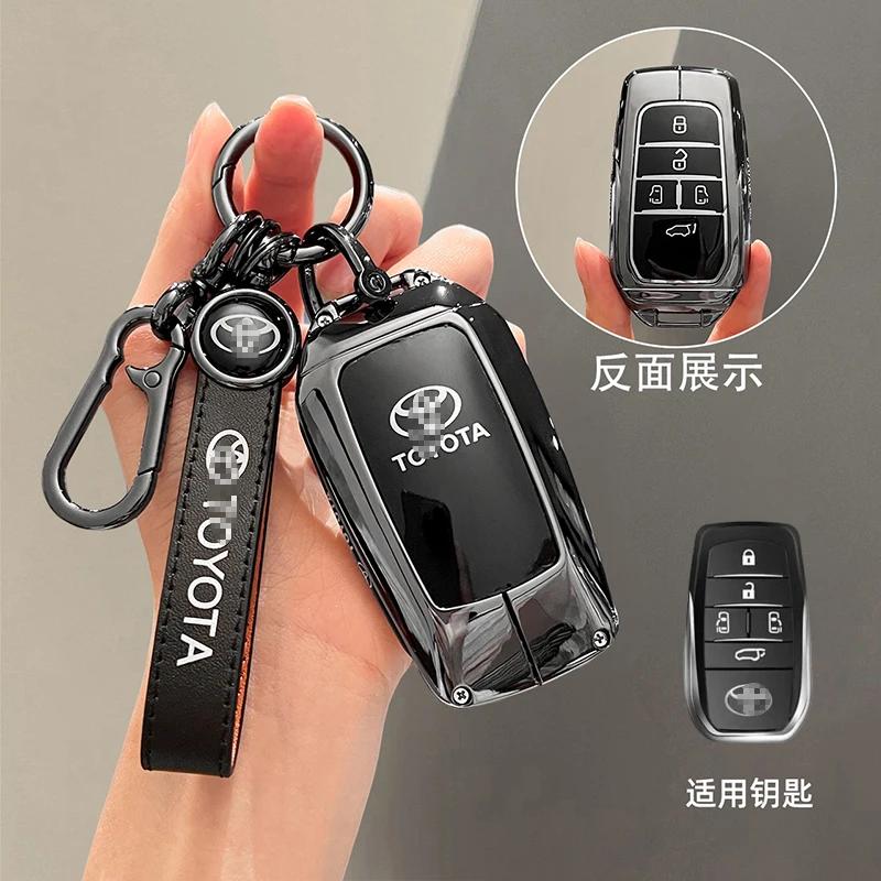 Zinc Alloy Silicone for Toyota Sienna 4 5 Buttons 2024 2025 Smart Remote Car Key Case Cover Fob Shell Keychain Ring Accessories
Zinc Alloy Silicone for Toyota Sienna 4 5 Buttons 2024 2025 Smart Remote Car Key Case Cover Fob Shell Keychain Ring Accessories