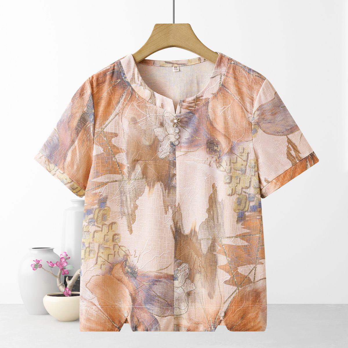 2026 Summer Stylish Short Sleeve T-shirt Set for Middle-aged and Elderly Women 2XL ~85-95 jin
2026 Summer Stylish Short Sleeve T-shirt Set for Middle-aged and Elderly Women 2XL ~85-95 jin