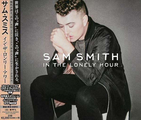 DVD - In The Lonely Hour = In The Lonely UICC10015 Capitol Records 2015 Japan Rock Used
DVD - In The Lonely Hour = In The Lonely UICC10015 Capitol Records 2015 Japan Rock Used