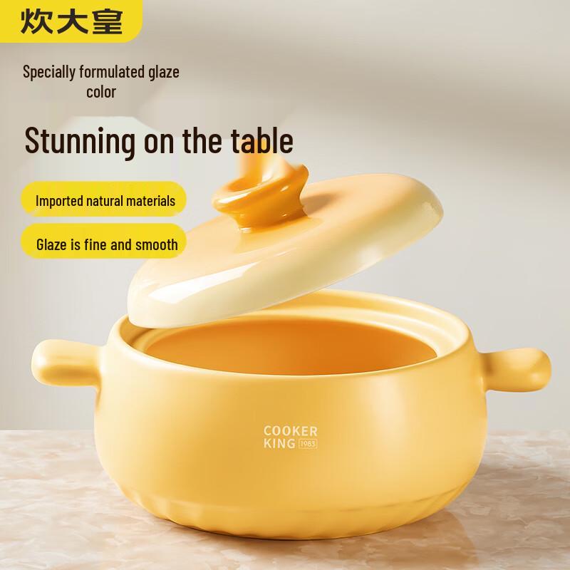 Cooker King Gradient Ceramic Stew Pot 2.5L
Cooker King Gradient Ceramic Stew Pot 2.5L