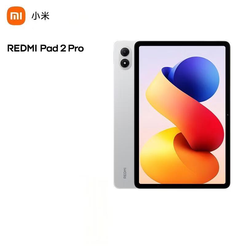 Xiaomi Redmi Pad 2 Pro 12.1-inch Tablet (CN version)
Xiaomi Redmi Pad 2 Pro 12.1-inch Tablet (CN version)