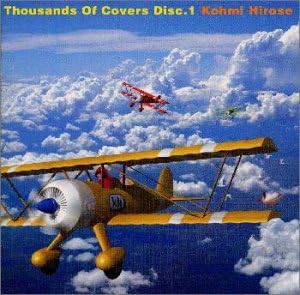 CD KOHMI HIROSE - Тысячи Каверов Диск 1 VICL60053PROMO Victor 1997 Япония ОбиЯпонская Поп/Рок Б/У
CD KOHMI HIROSE - Тысячи Каверов Диск 1 VICL60053PROMO Victor 1997 Япония ОбиЯпонская Поп/Рок Б/У