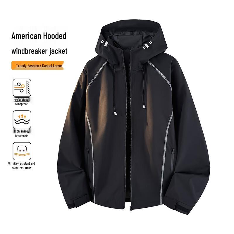 MEDE Men s Casual Hooded Windbreaker Jacket 2XL
MEDE Men s Casual Hooded Windbreaker Jacket 2XL