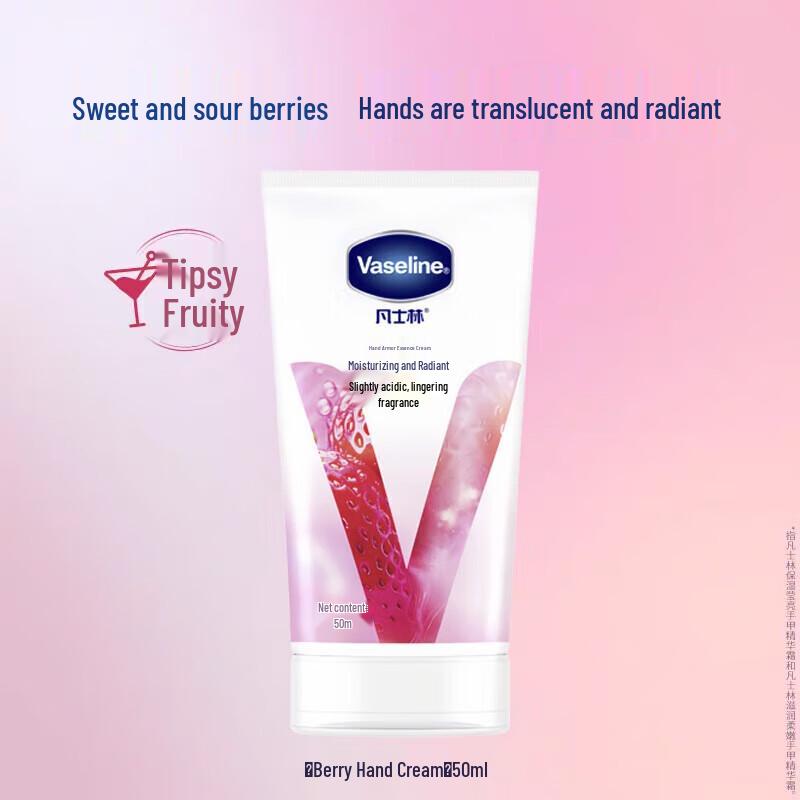 Vaseline Berry Bliss Scented Hand Cream Set
Vaseline Berry Bliss Scented Hand Cream Set