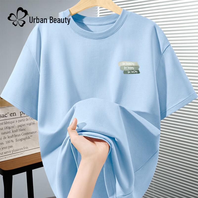 Urban Beauty 2026 Summer Loose-Fit Cotton T-Shirt L
Urban Beauty 2026 Summer Loose-Fit Cotton T-Shirt L