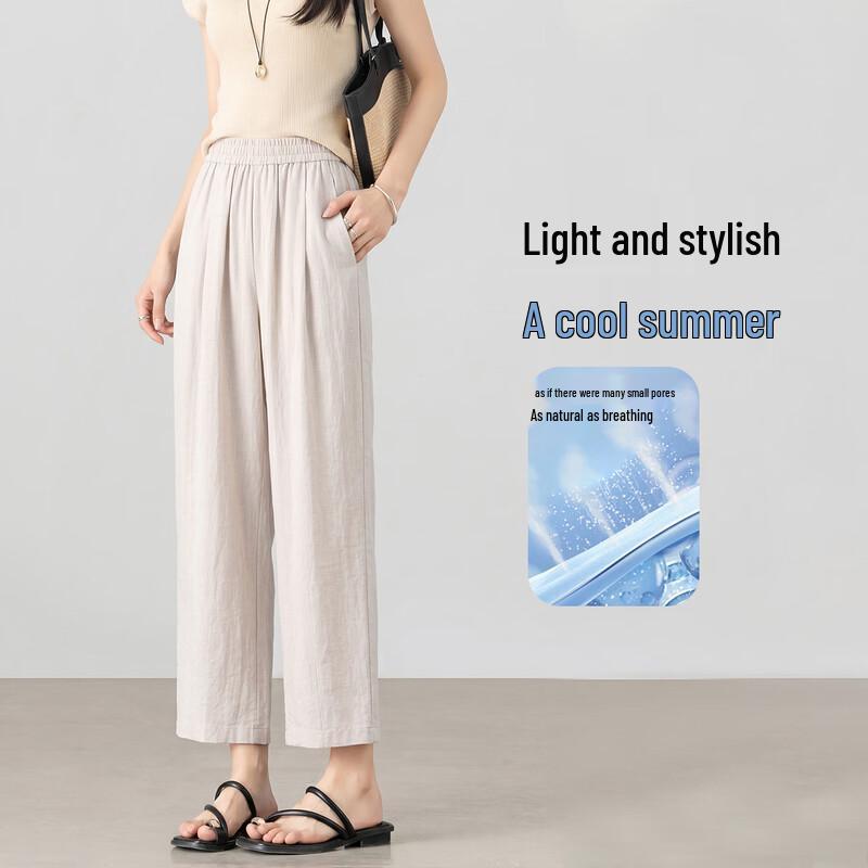 Women s Linen Blend High-Waist Harem Pants M
Women s Linen Blend High-Waist Harem Pants M