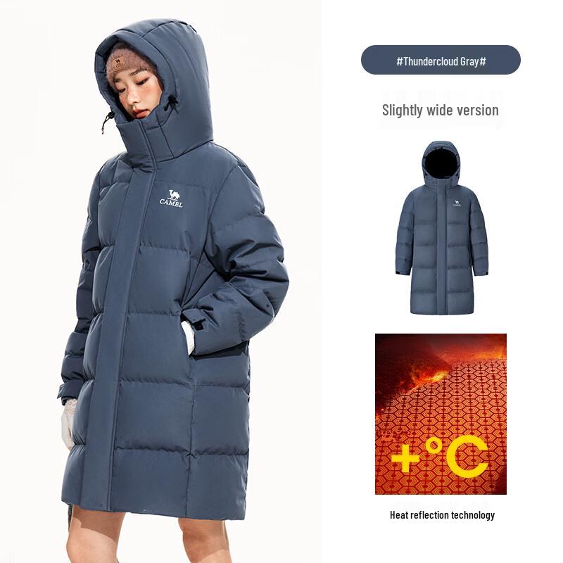 Camel Женская стеганая куртка-пуховик средней длины с капюшоном M35CAKI015 S
Camel Женская стеганая куртка-пуховик средней длины с капюшоном M35CAKI015 S