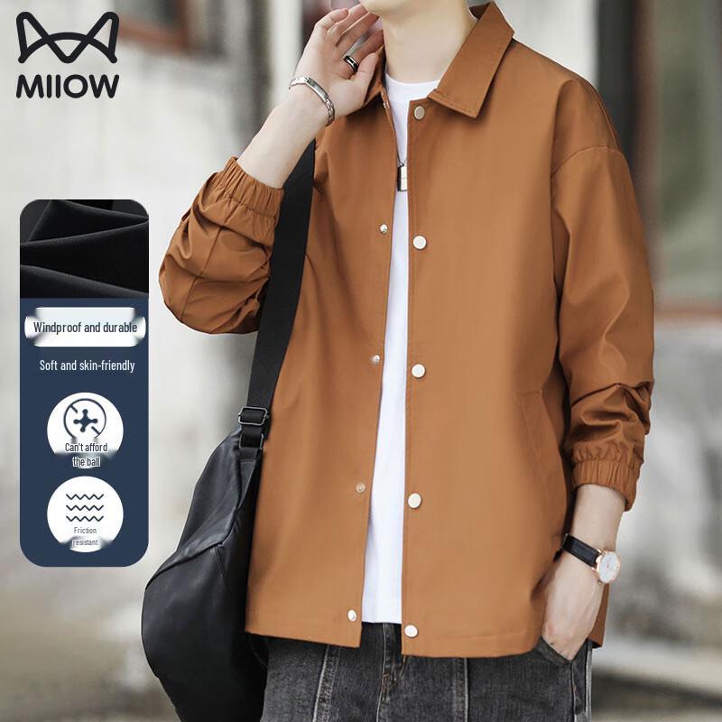 Мужская универсальная куртка Мао Жэнь для весны и осени 2XL
Мужская универсальная куртка Мао Жэнь для весны и осени 2XL