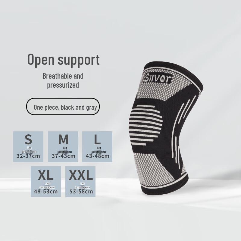 Maista Silver Ion Knitted Sports Knee Brace
Maista Silver Ion Knitted Sports Knee Brace