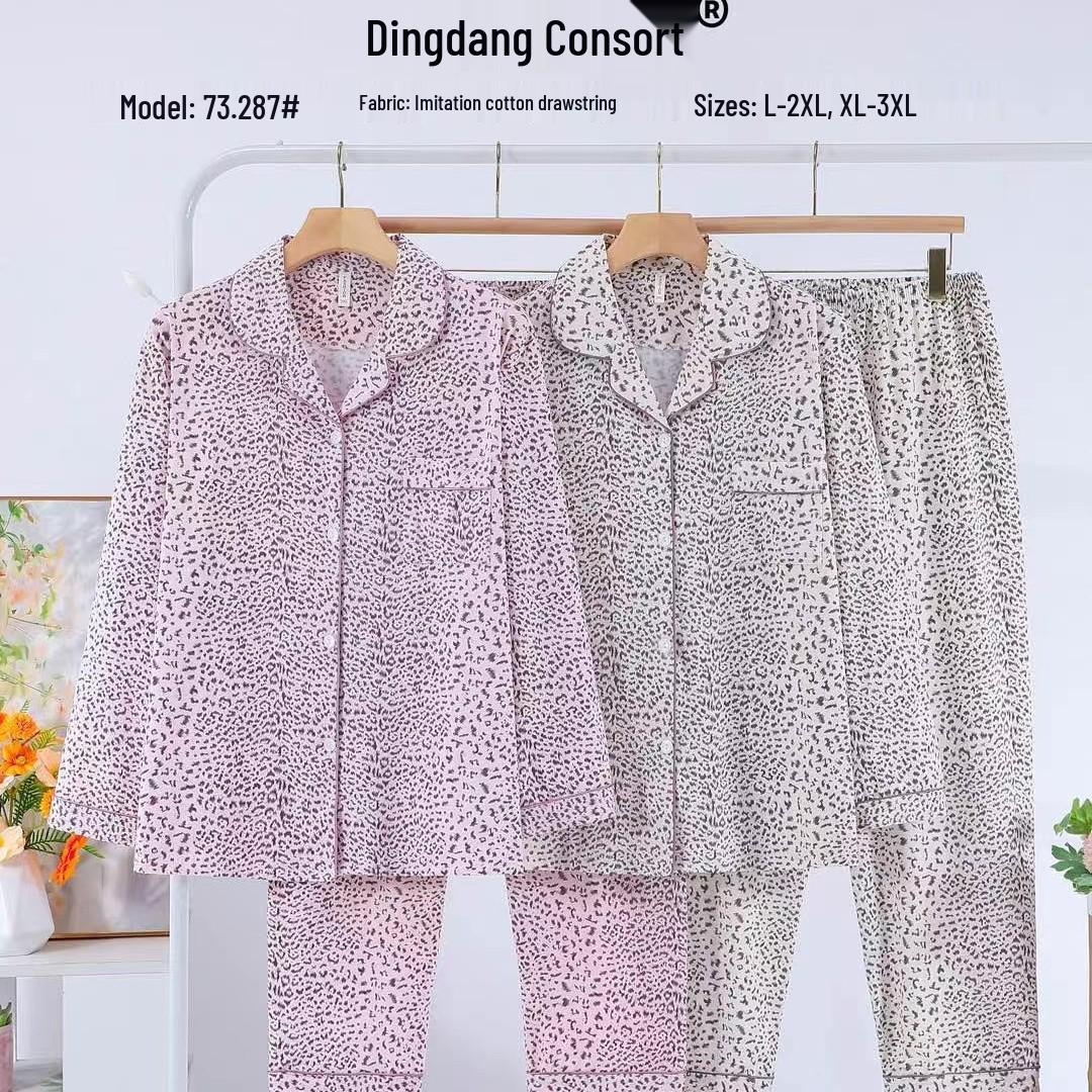 Dingdang Guifei Autumn/Winter Women s Two-Piece Pajama Set: Turn-Down Collar, Long Sleeve, Long Pants, Casual & Comfortable Homewear XXXL
Dingdang Guifei Autumn/Winter Women s Two-Piece Pajama Set: Turn-Down Collar, Long Sleeve, Long Pants, Casual & Comfortable Homewear XXXL