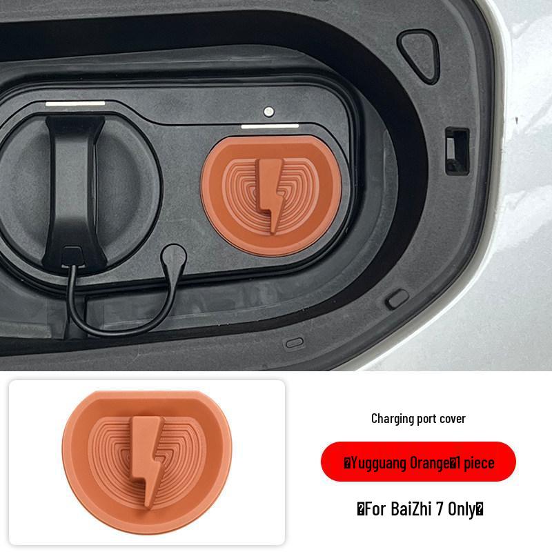 Toyota BZ7 Charging Port Silicone Cover: Waterproof, Dustproof, Fast Charge-Compatible for EV Exterior.
Toyota BZ7 Charging Port Silicone Cover: Waterproof, Dustproof, Fast Charge-Compatible for EV Exterior.