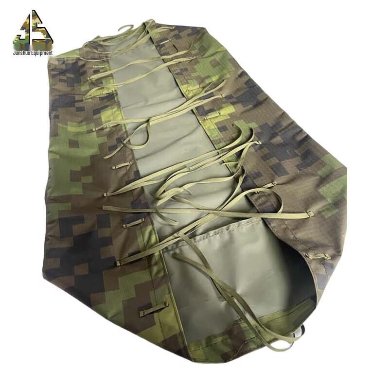 Military Transport Vehicle Protective Cover
Military Transport Vehicle Protective Cover