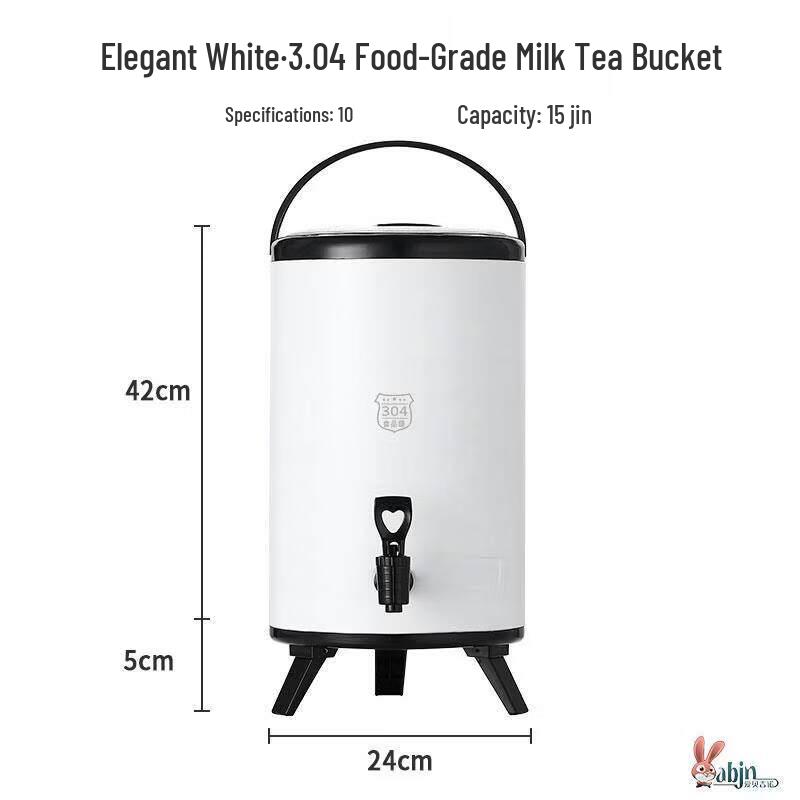 Stainless Steel Insulated Beverage Dispenser
Stainless Steel Insulated Beverage Dispenser