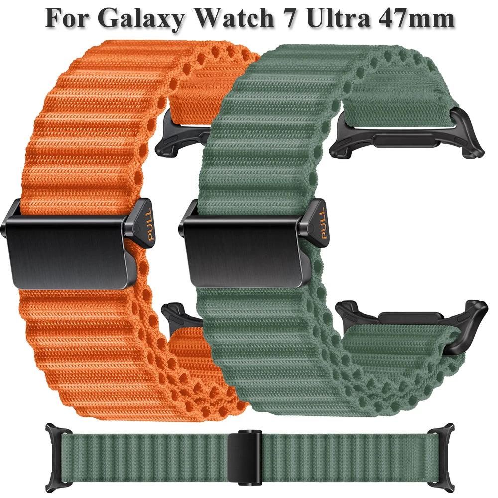 Nylon Strap for Samsung Galaxy Watch 7 Ultra 47mm band Off-road Sports for Galaxy Watch ultra 47mm Watchband Watch 7 Ultra 47mm
Nylon Strap for Samsung Galaxy Watch 7 Ultra 47mm band Off-road Sports for Galaxy Watch ultra 47mm Watchband Watch 7 Ultra 47mm