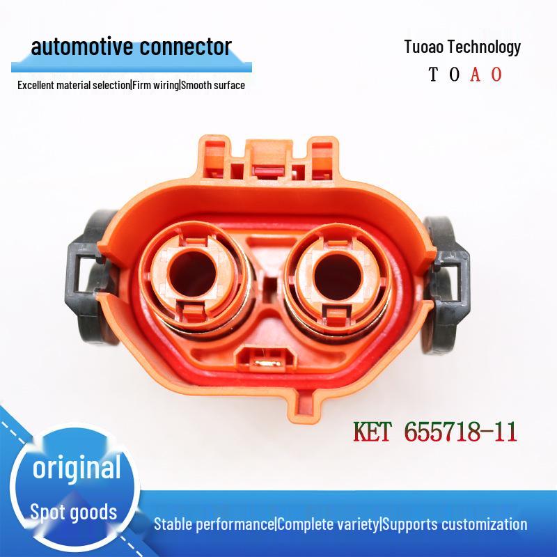 Original KET New Energy MG655718-11 2-Pin Car Connector Terminal Plug
Original KET New Energy MG655718-11 2-Pin Car Connector Terminal Plug