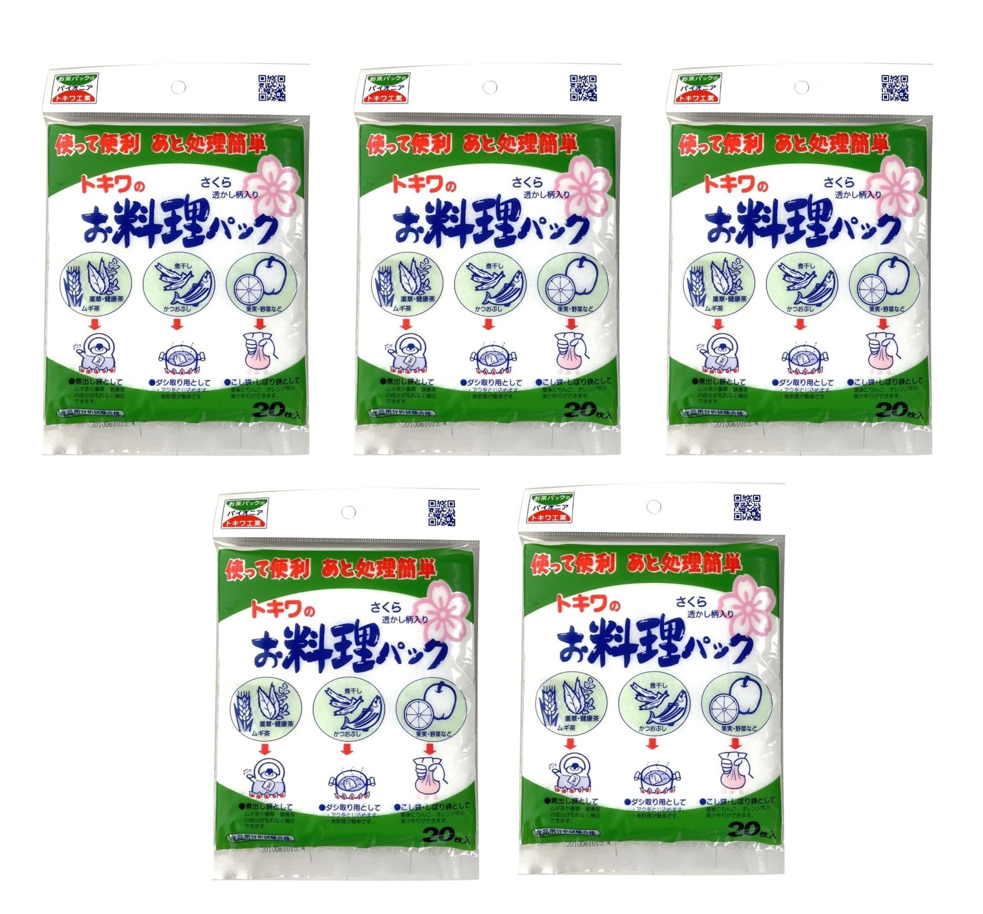 Пакетики чая Tokiwa Industrial, прибл.. 15 x 14 см, 20 пакетов x 5 наборов, Сделано в Японии
Пакетики чая Tokiwa Industrial, прибл.. 15 x 14 см, 20 пакетов x 5 наборов, Сделано в Японии