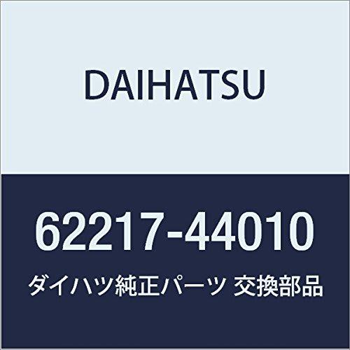 Оригинальные детали DAIHATSU Передняя декоративная клипса стойки BOON Номер детали 62217-44010
Оригинальные детали DAIHATSU Передняя декоративная клипса стойки BOON Номер детали 62217-44010