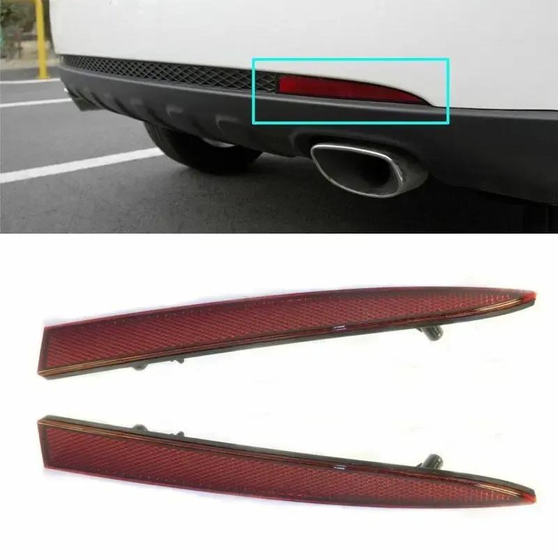 Rear Bumper Reflector Lamp Assy LH+RH 2PCS for Ssangyong KORANDO C / New Actyon
Rear Bumper Reflector Lamp Assy LH+RH 2PCS for Ssangyong KORANDO C / New Actyon