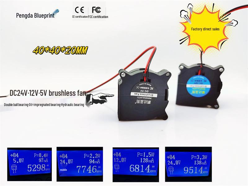 Pengda Blueprint 4020 USB Вентилятор Радіатор Зволожувач Турбіна (4СМ, 5В/12В/24В) 12V Two-Wire Oil Bearing Standard Speed
Pengda Blueprint 4020 USB Вентилятор Радіатор Зволожувач Турбіна (4СМ, 5В/12В/24В) 12V Two-Wire Oil Bearing Standard Speed