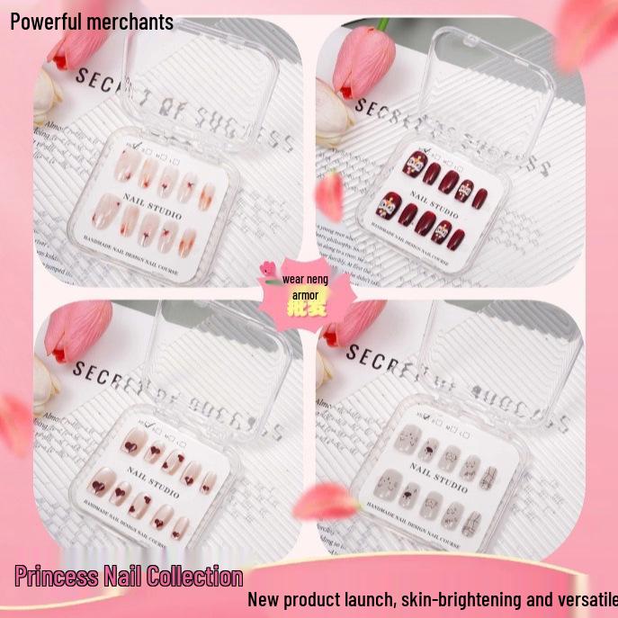 Wearable Armor Glass Cat Eye Chasing Light Nails: Reusable, Flashy, Whitening Short to Long Nail Art Patches
Wearable Armor Glass Cat Eye Chasing Light Nails: Reusable, Flashy, Whitening Short to Long Nail Art Patches