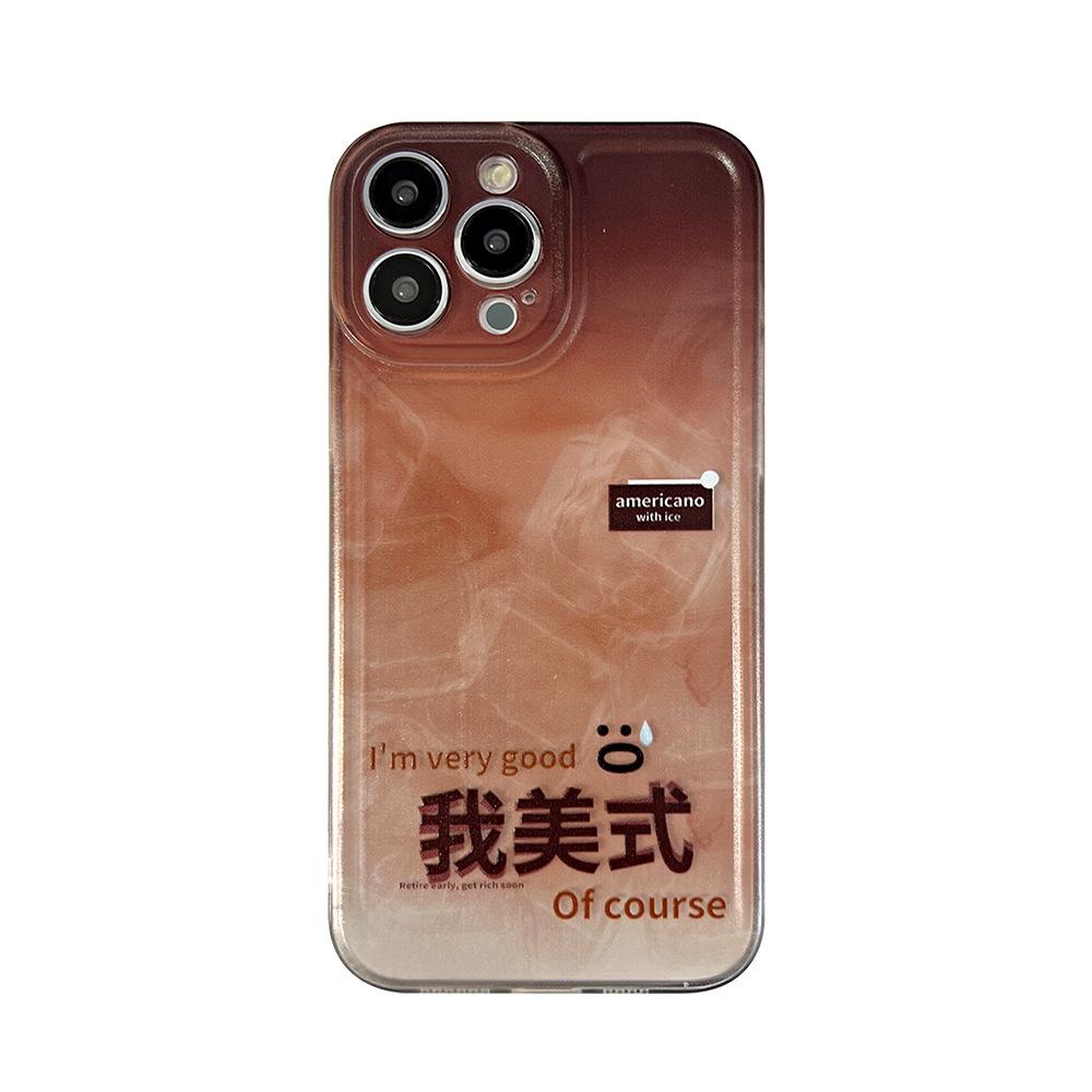 Creative Text for IPhone17 for Apple 16 Promax Mobile Phone Case 14 Silicone 12 High-end Xr Anti-fall 15 7/8/SE 2020
Creative Text for IPhone17 for Apple 16 Promax Mobile Phone Case 14 Silicone 12 High-end Xr Anti-fall 15 7/8/SE 2020