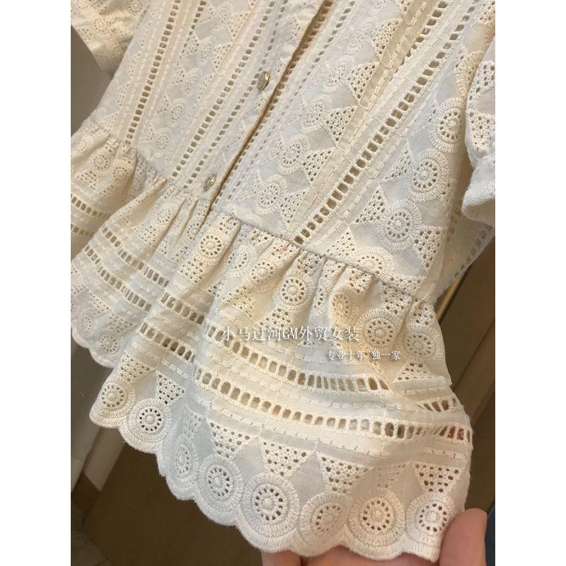 Фея хорошо выглядит! Супер Тяжёлая Промышленность!! Французский Миноритарный Короткий Квадратный Воротник Рукав-Буф Плетёная Вышивка Маленькая Рубашка Топ Женский Beige Hollow Embroider L
Фея хорошо выглядит! Супер Тяжёлая Промышленность!! Французский Миноритарный Короткий Квадратный Воротник Рукав-Буф Плетёная Вышивка Маленькая Рубашка Топ Женский Beige Hollow Embroider L