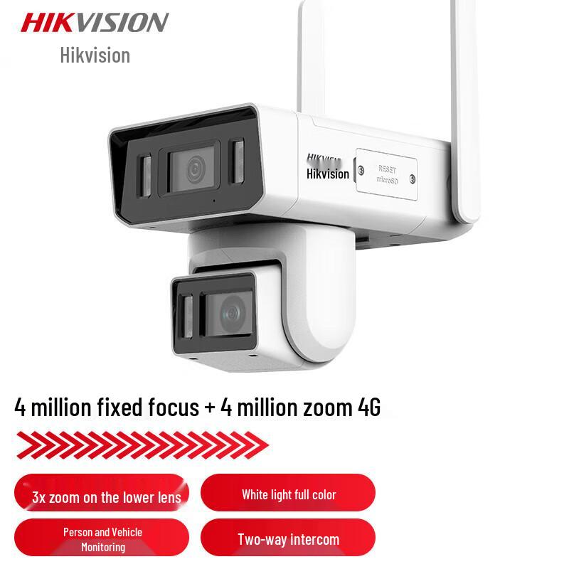 Hikvision DS-2CD2T446XM-LGL2PTZ 4MP Outdoor PTZ Full-Color Night Vision Camera CN plug (adapter included)
Hikvision DS-2CD2T446XM-LGL2PTZ 4MP Outdoor PTZ Full-Color Night Vision Camera CN plug (adapter included)