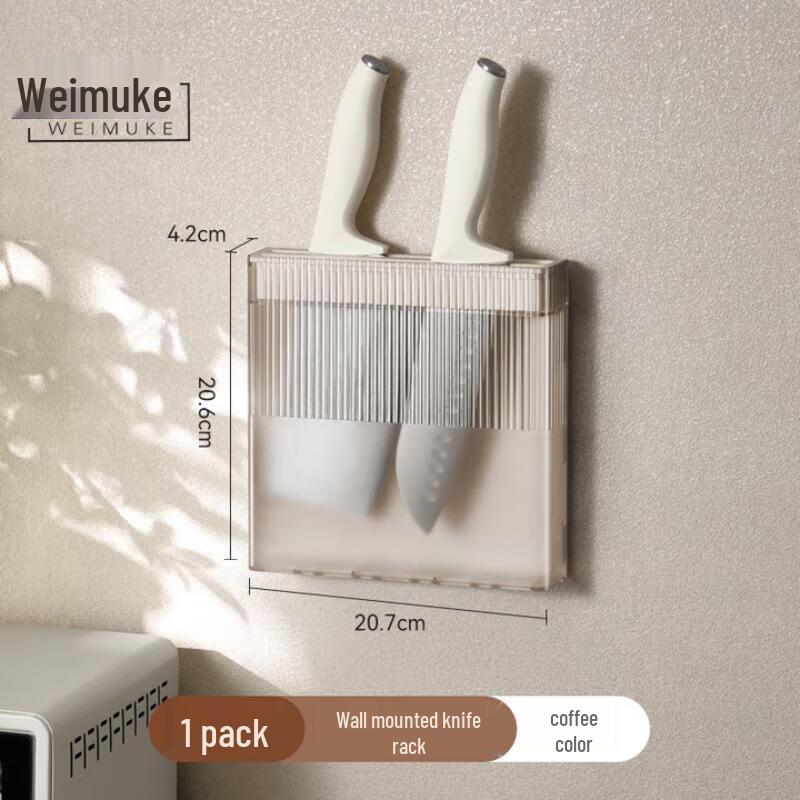 Drill-Free Wall-Mounted Kitchen Knife & Spice Rack
Drill-Free Wall-Mounted Kitchen Knife & Spice Rack