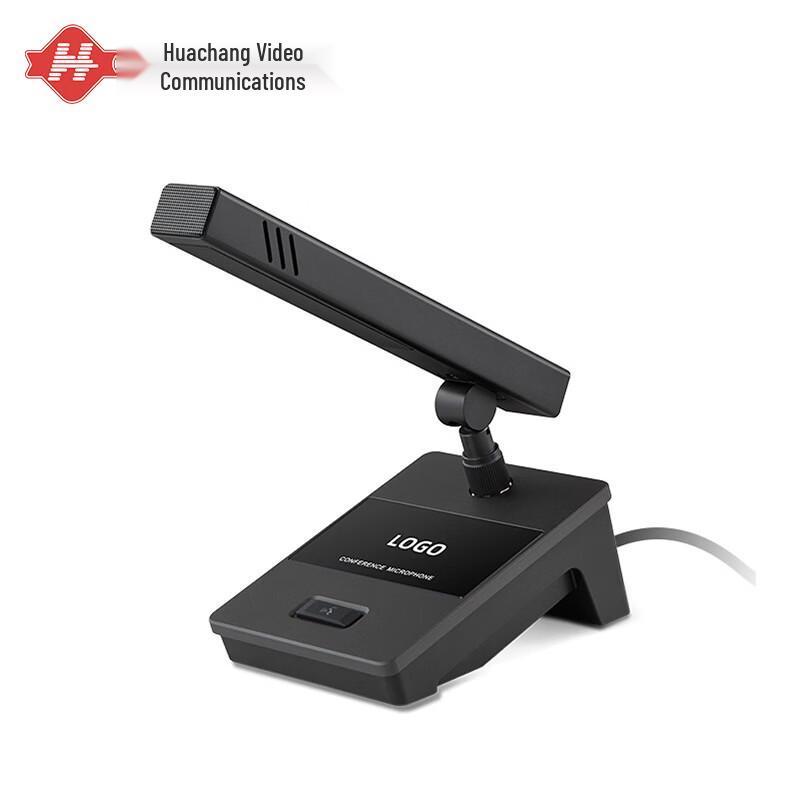 Professional Wired Condenser Conference Microphone (CN version)
Professional Wired Condenser Conference Microphone (CN version)