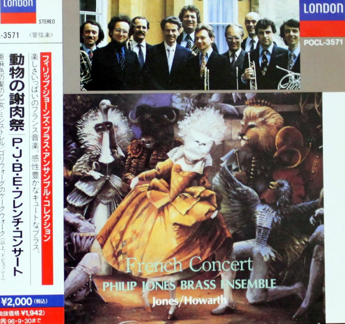 CD PHILIP JONES BRASS ENSEMBLE Carnival of the AnimalsFrench Conc POCL3571 London 1994 Japan Classical Used
CD PHILIP JONES BRASS ENSEMBLE Carnival of the AnimalsFrench Conc POCL3571 London 1994 Japan Classical Used