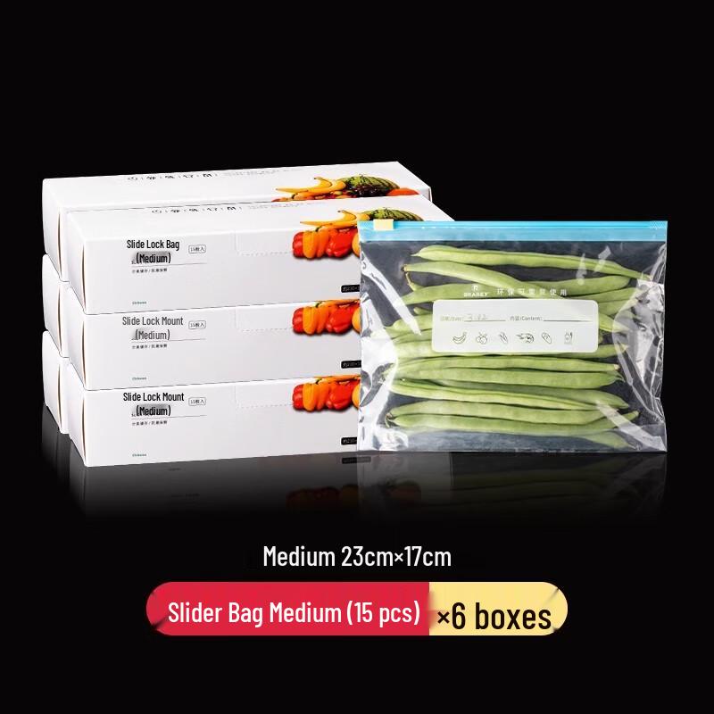 Miao Jiayi Food-Grade Slider Lock Storage Bags
Miao Jiayi Food-Grade Slider Lock Storage Bags