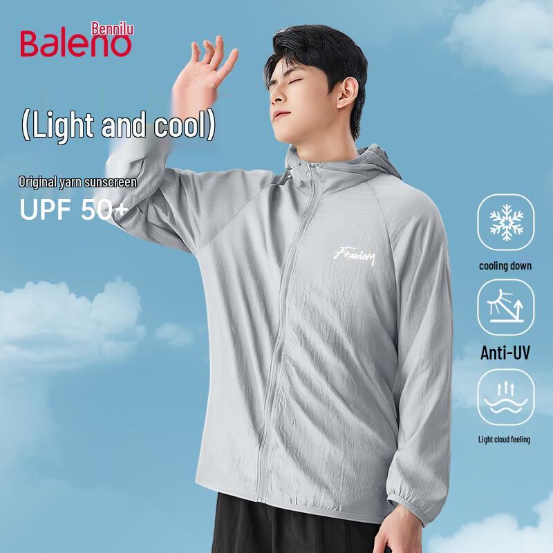 Мужская легкая куртка Baleno с защитой от солнца UPF50+ 5XL
Мужская легкая куртка Baleno с защитой от солнца UPF50+ 5XL