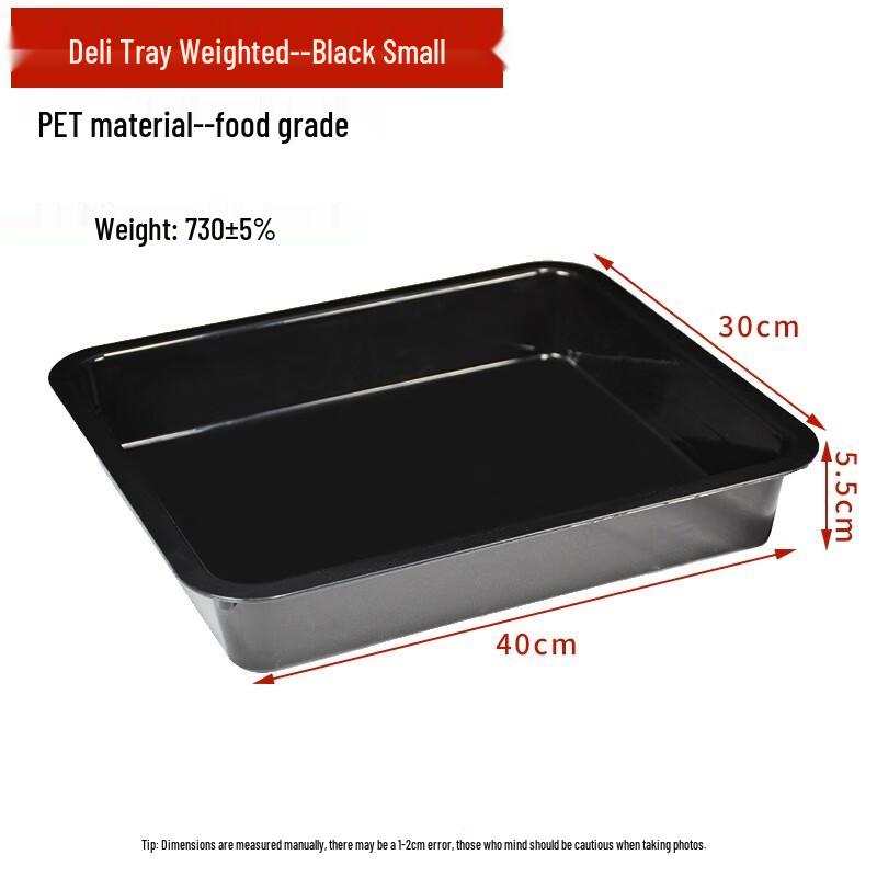MOLUONA Supermarket Refrigerated Display Tray
MOLUONA Supermarket Refrigerated Display Tray