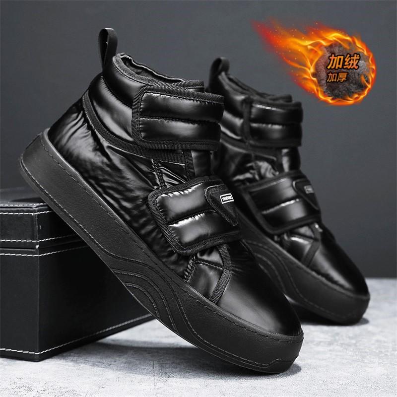 39-44 Winter New Men s Fashion Fleece Warm Men s Shoes Platform High Top Casual Trend Snow Boots 39
39-44 Winter New Men s Fashion Fleece Warm Men s Shoes Platform High Top Casual Trend Snow Boots 39