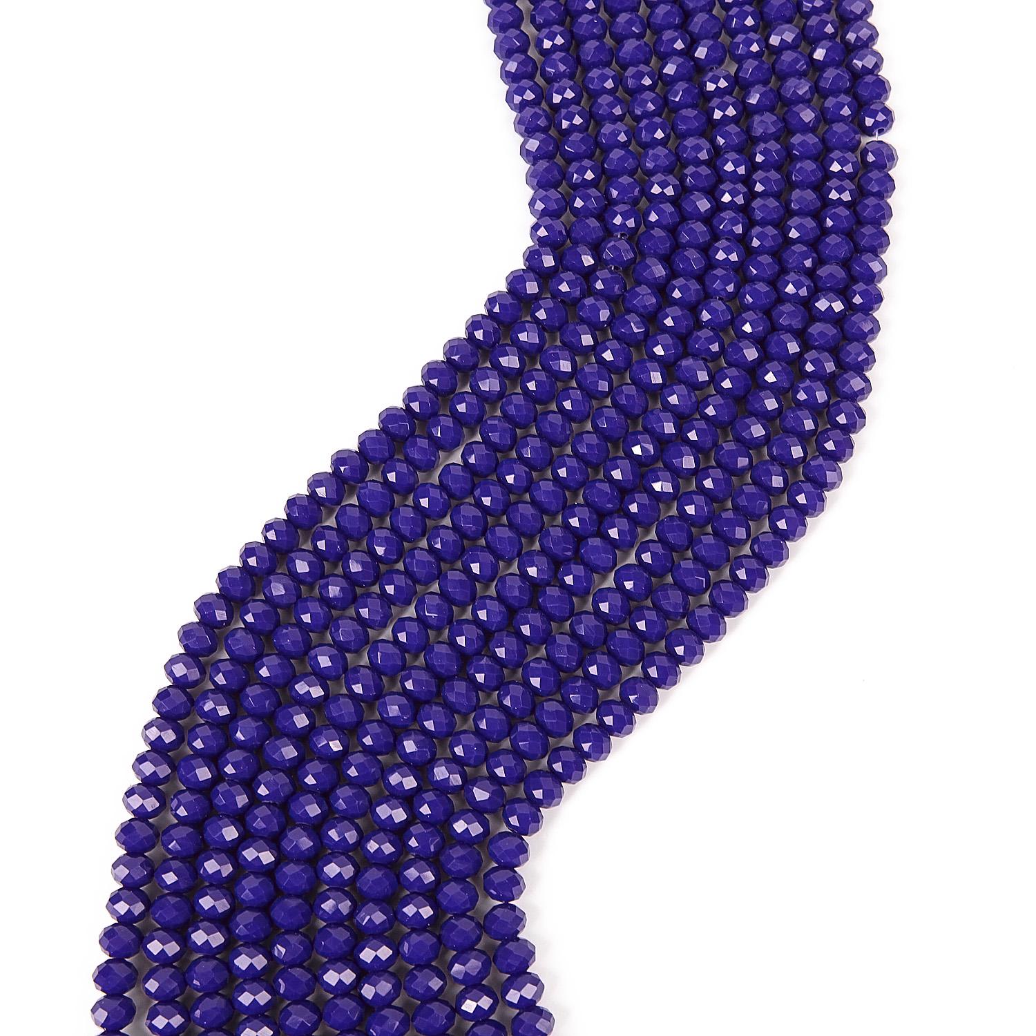 Хрустальные бусины для изготовления ювелирных изделий 4mm*100pcs
Хрустальные бусины для изготовления ювелирных изделий 4mm*100pcs