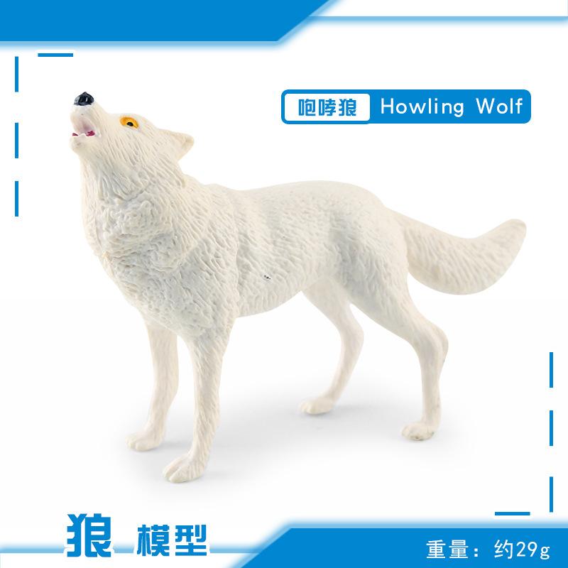 Simulation Static Forest Animal White Wolf Model Wolf Cub Arctic Wolf Growling Wolf Static Ornament Set Toy
Simulation Static Forest Animal White Wolf Model Wolf Cub Arctic Wolf Growling Wolf Static Ornament Set Toy